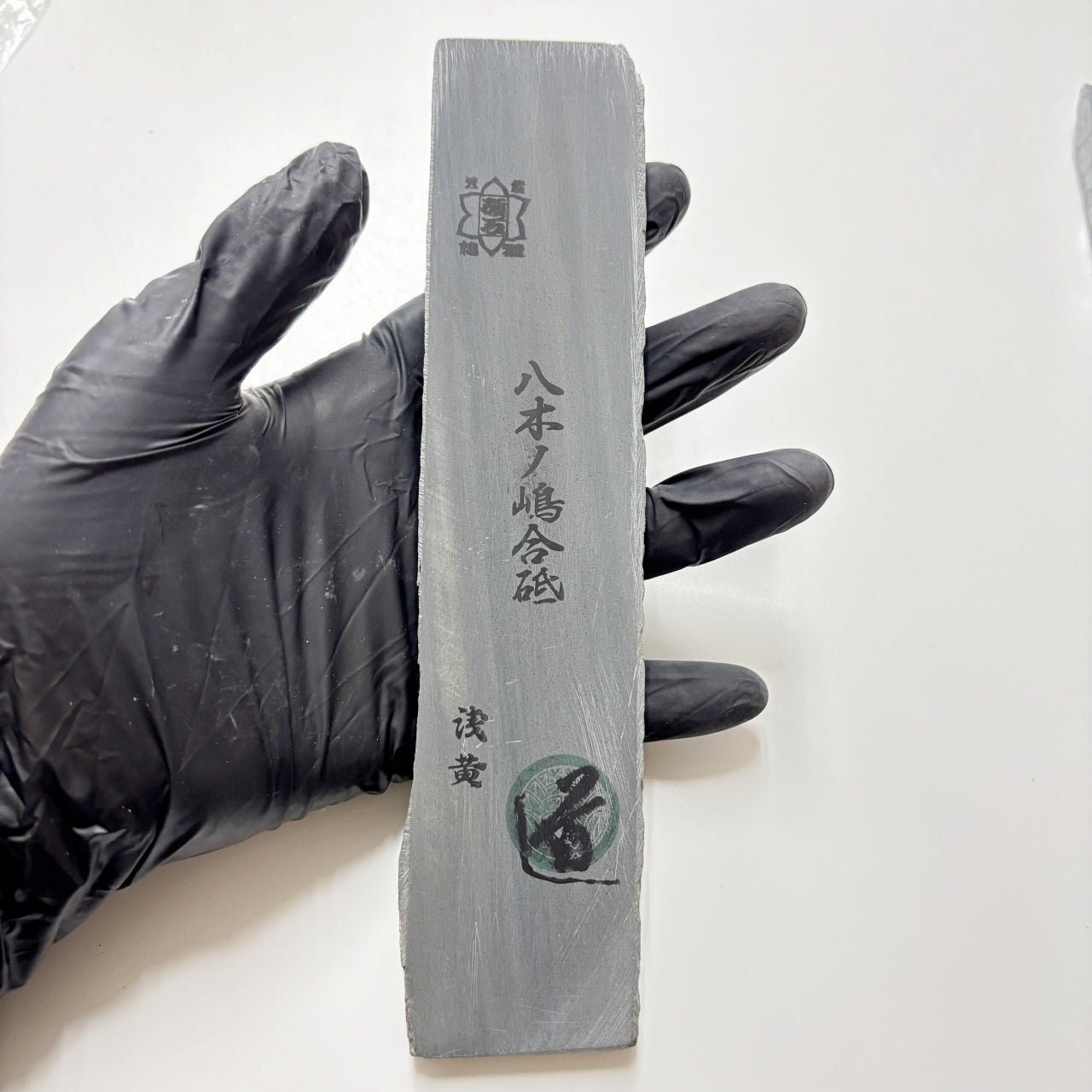 165g 硬さ3.5 浅黄 八木ノ島合砥  正本山 京都 天然砥石