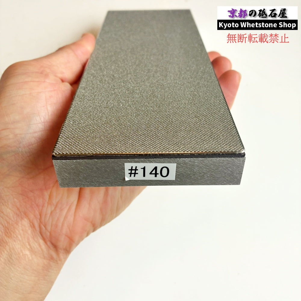 【先行販売】　ナニワ ダイヤモンド砥石　磁石タイプ