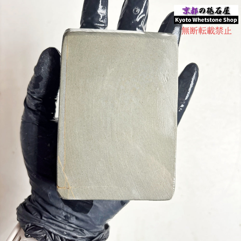 395g 硬さ3.0～3.5  水木原合砥 正本山 京都 天然砥石