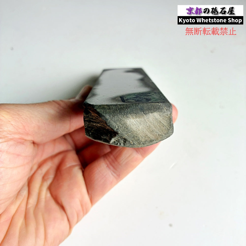 200g 硬さ軟め  丹波青砥 正本山 京都 天然砥石