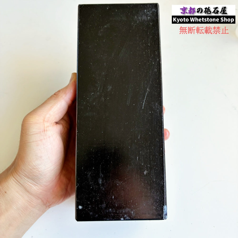 2360g 硬さ2.5  対馬砥石 長崎 天然砥石