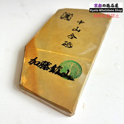 185g 硬さ4 巣板 中山合砥  正本山 京都 天然砥石