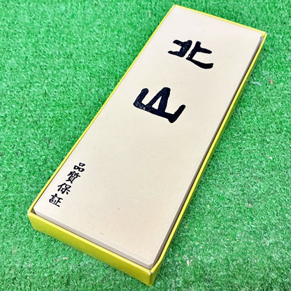 北山8000 今西製砥