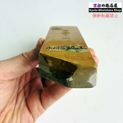 310g 硬さ硬め 巣板 中山合砥  正本山 京都 天然砥石