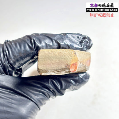 160g 硬さ硬め 巣板 中山合砥  正本山 京都 天然砥石