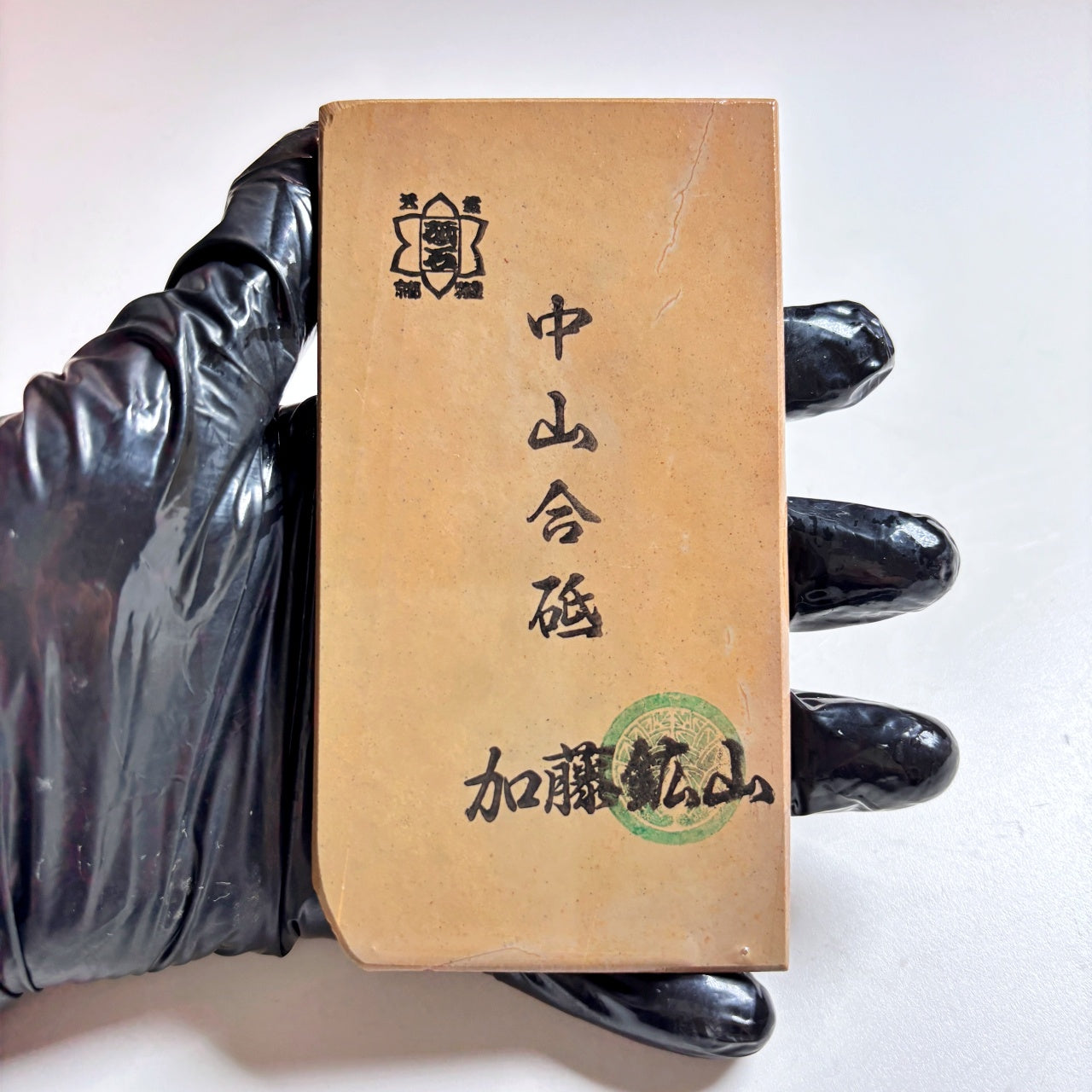 130g 硬さ4 巣板 中山合砥  正本山 京都 天然砥石