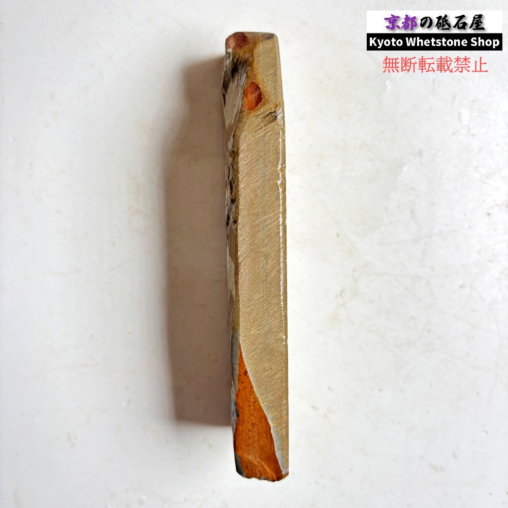 160g 硬さ硬め 巣板 中山合砥  正本山 京都 天然砥石