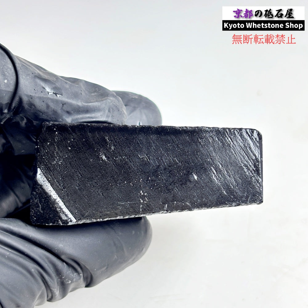99g 硬さ3  対馬名倉 長崎 天然砥石