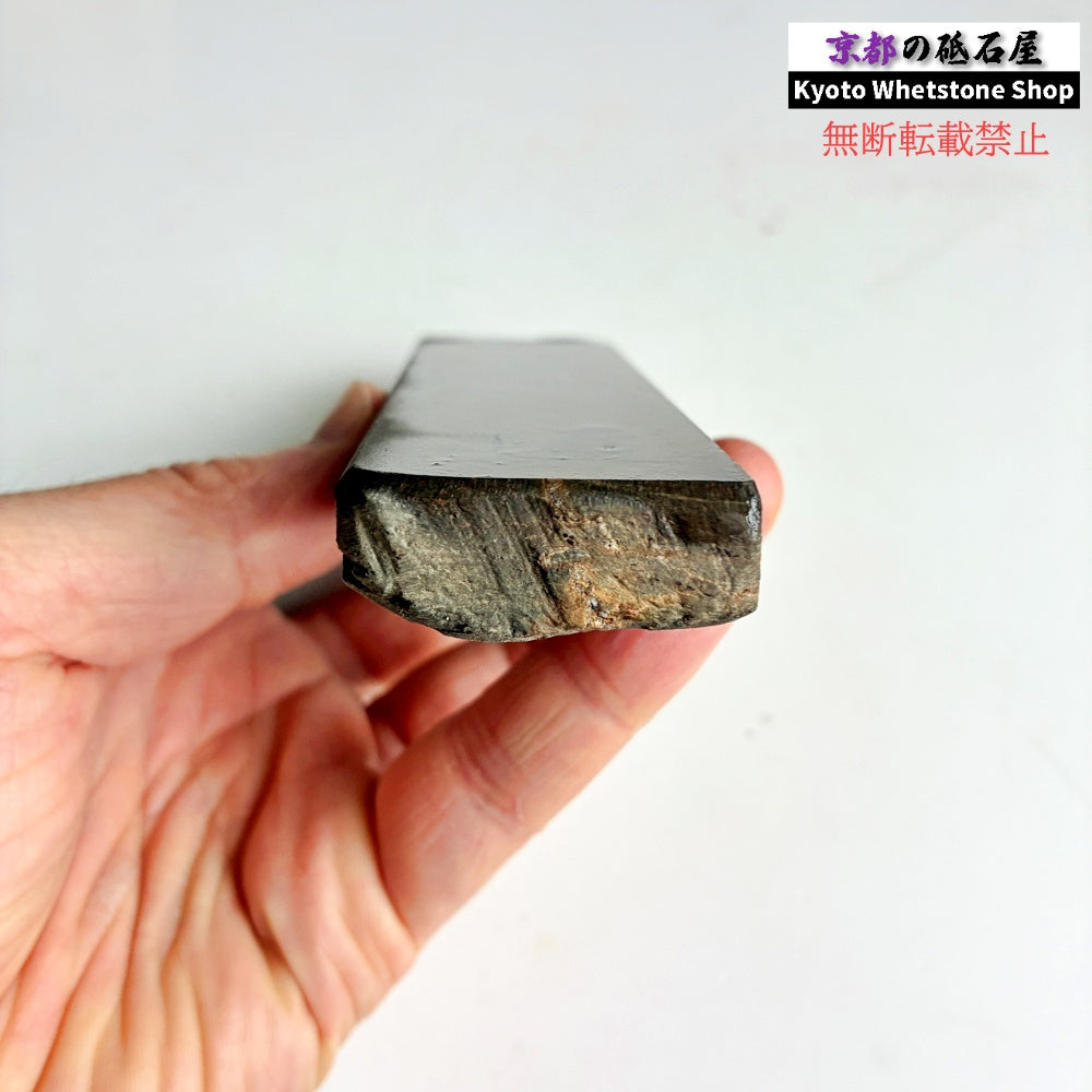 175g 硬さ軟め  丹波青砥 正本山 京都 天然砥石