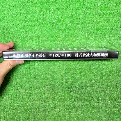DIAFORMER面修正用ダイヤ砥石 大和製作所