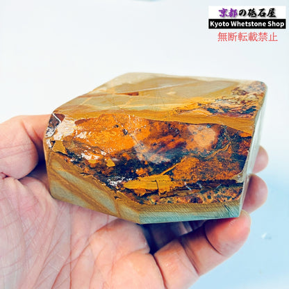 460g 硬さ硬め 白巣板 中山合砥  正本山 京都 天然砥石