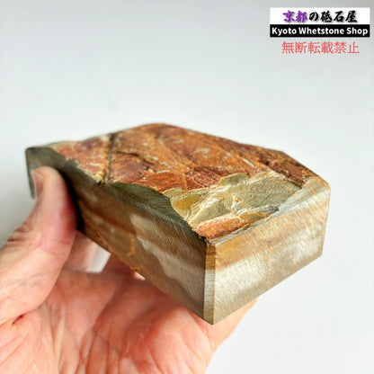 おススメ 615g 硬さ3.5 巣板 中山合砥  正本山 京都 天然砥石