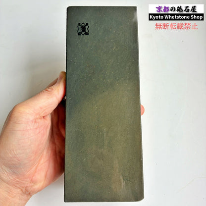 【紹介動画あり】1430g 硬さ3.0 並砥 水木原合砥 正本山 京都 天然砥石