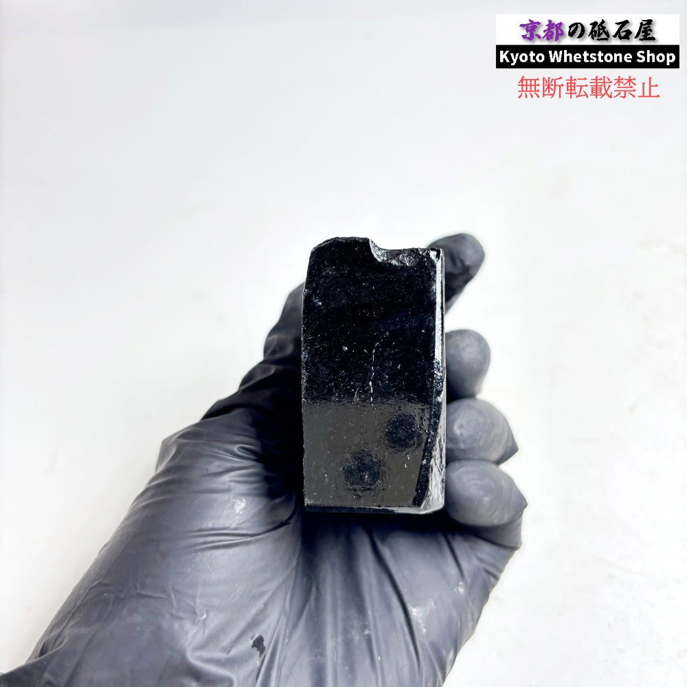 145g 硬さ3  対馬名倉 長崎 天然砥石