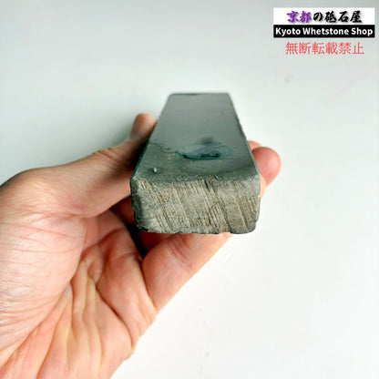 195g 硬さ軟め  丹波青砥 正本山 京都 天然砥石