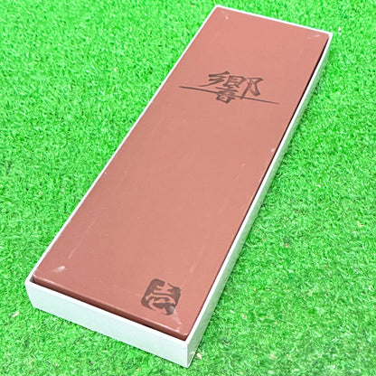 響1000 ナニワ研磨工業