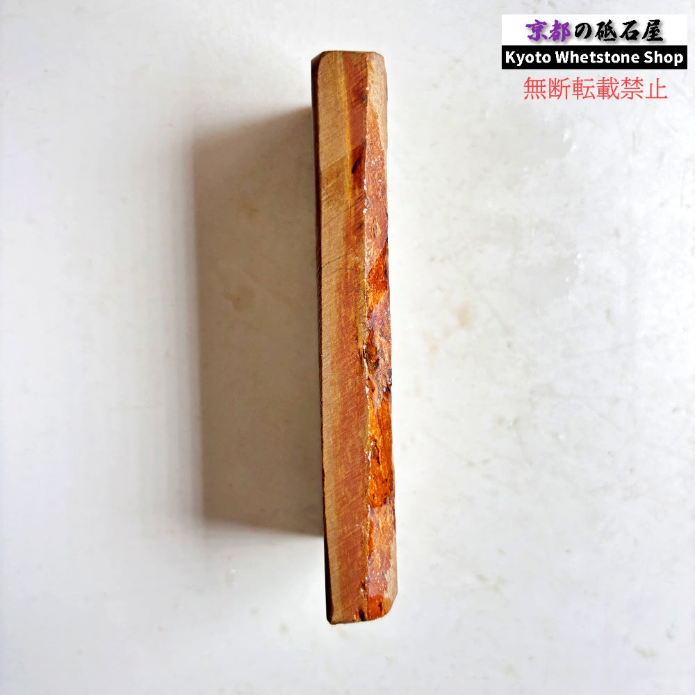 155g 硬さ硬め 戸前 中山合砥  正本山 京都 天然砥石