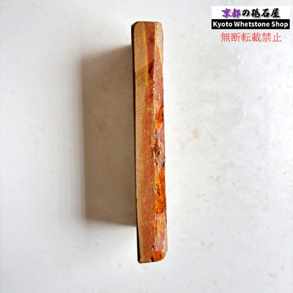 155g 硬さ硬め 戸前 中山合砥  正本山 京都 天然砥石