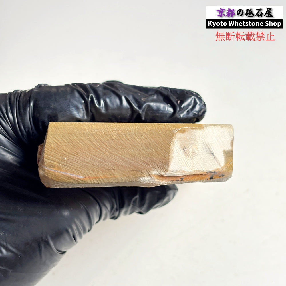 535g 硬さ3.0～3.5 戸前　カラス 中山合砥  正本山 京都 天然砥石