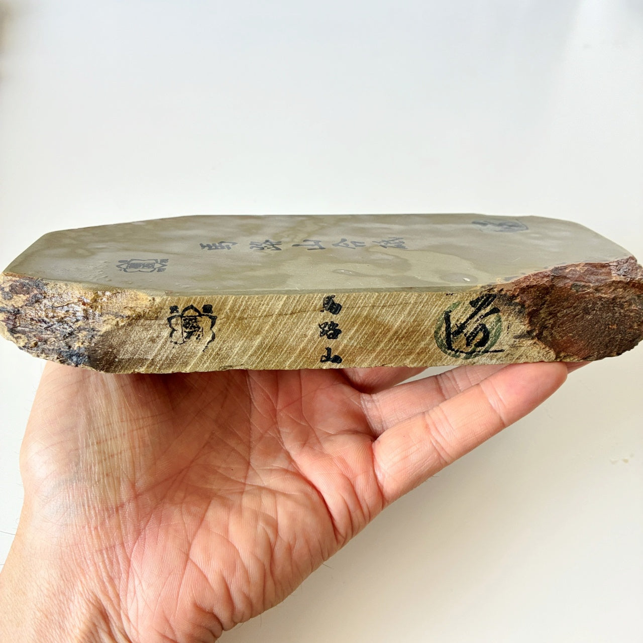 725g 硬さ2 並砥 馬路山合砥  正本山 京都 天然砥石