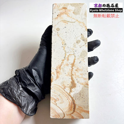 1145g 硬さ軟め  天草砥石熊本 天然砥石