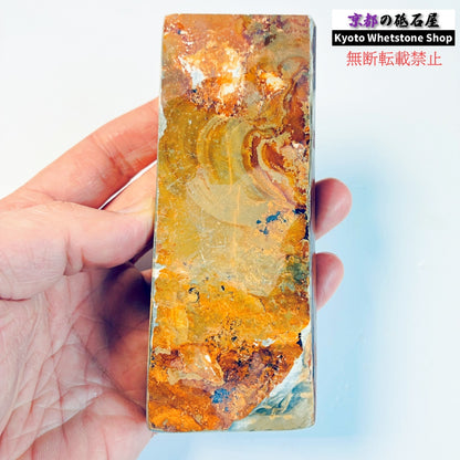290g 硬さ硬め 戸前　カラス 中山合砥  正本山 京都 天然砥石