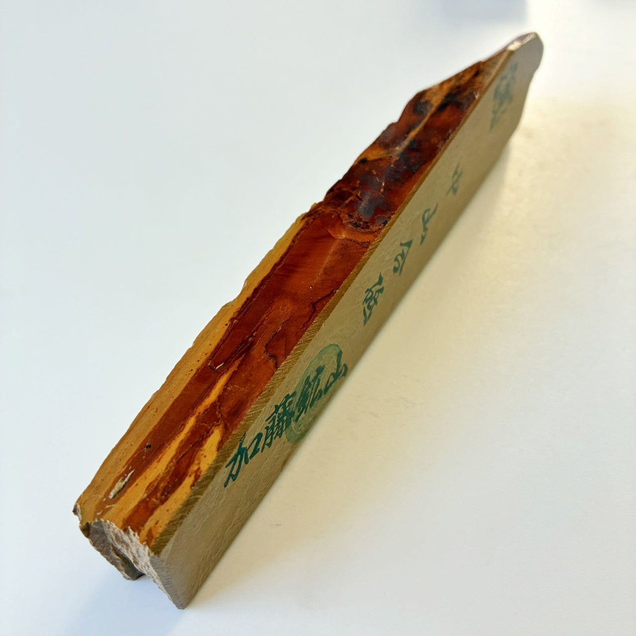 150g 硬さ4 巣板 中山合砥  正本山 京都 天然砥石