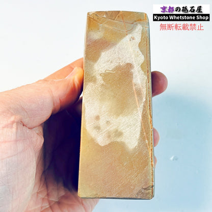 430g 硬さ硬め 巣板 中山合砥  正本山 京都 天然砥石
