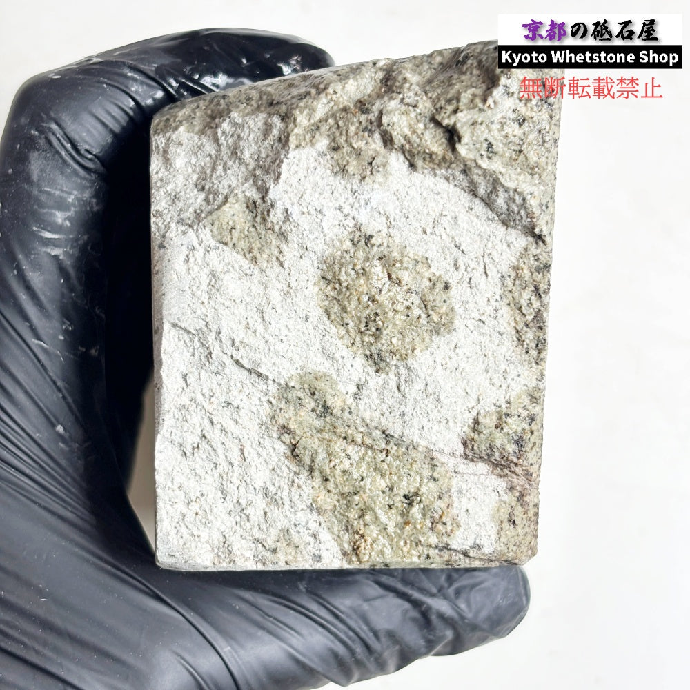 715g 硬さ中間  但馬砥石 兵庫 天然砥石