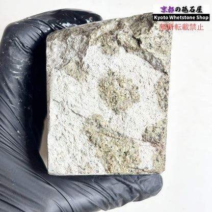 715g 硬さ中間  但馬砥石 兵庫 天然砥石