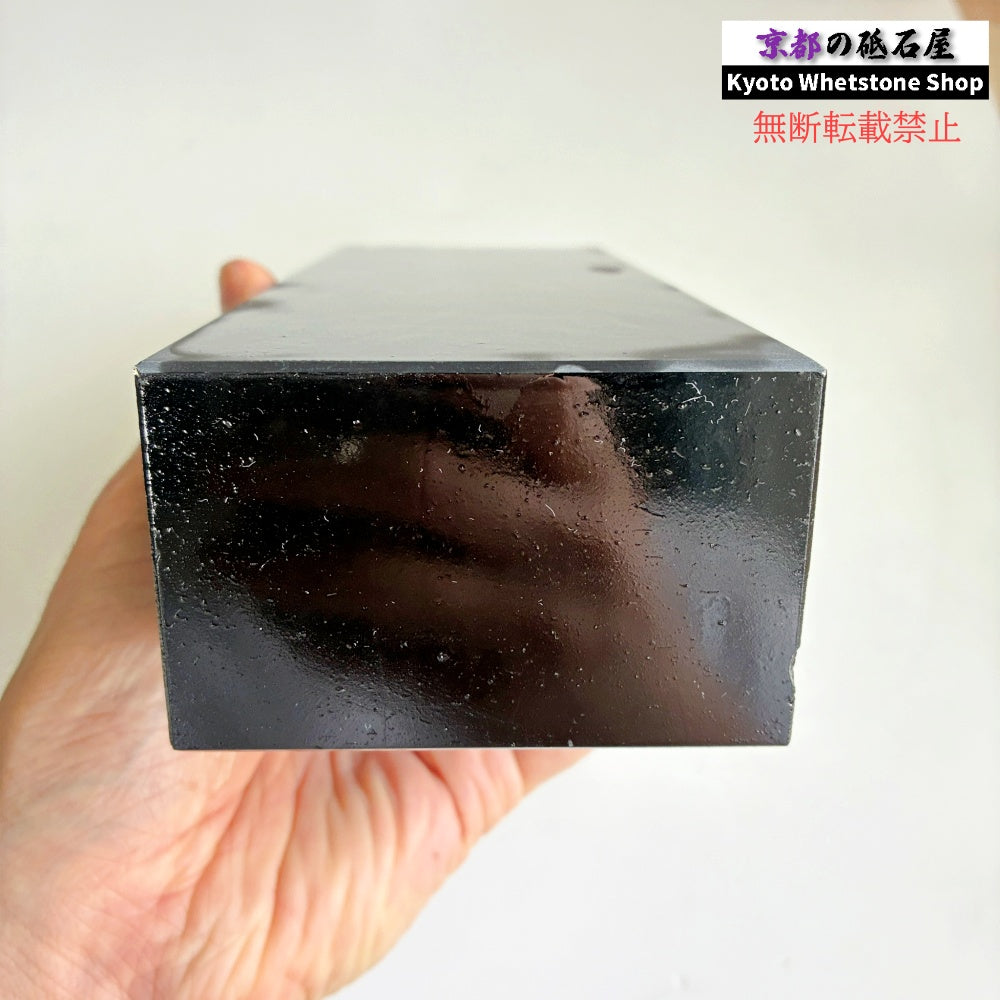 2345g 硬さ3  対馬砥石 長崎 天然砥石