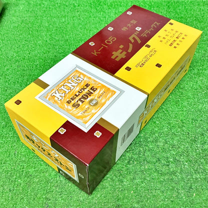 キングデラックス800特大型 松永トイシ