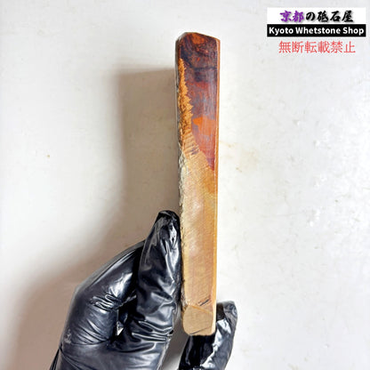 210g 硬さ硬め 戸前 中山合砥  正本山 京都 天然砥石