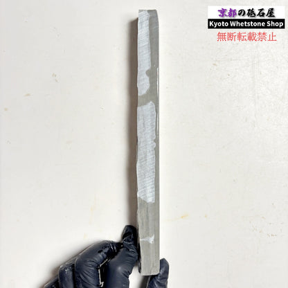 165g 硬さ硬め 水浅黄 中山合砥  正本山 京都 天然砥石