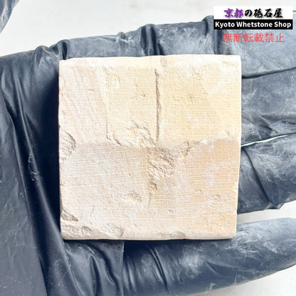 50g 三河砥石 愛知 天然砥石
