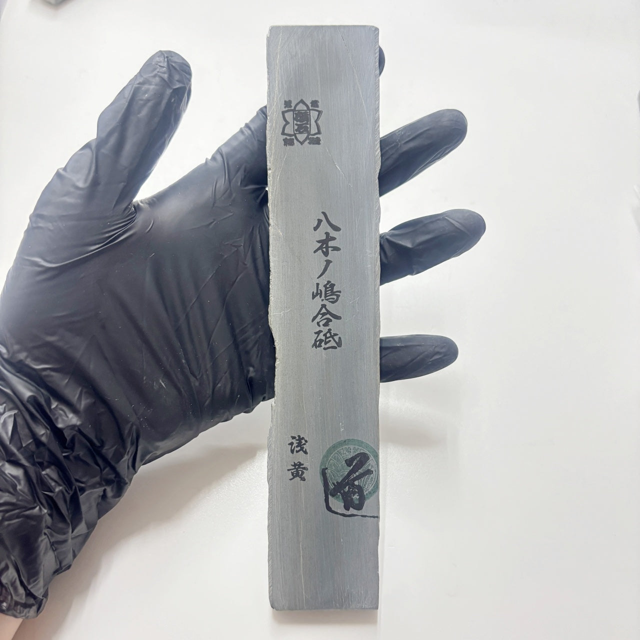 140g 硬さ3.5 浅黄 八木ノ島合砥  正本山 京都 天然砥石