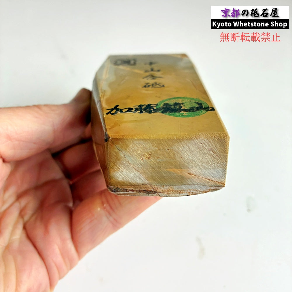 310g 硬さ3 白巣板 中山合砥  正本山 京都 天然砥石