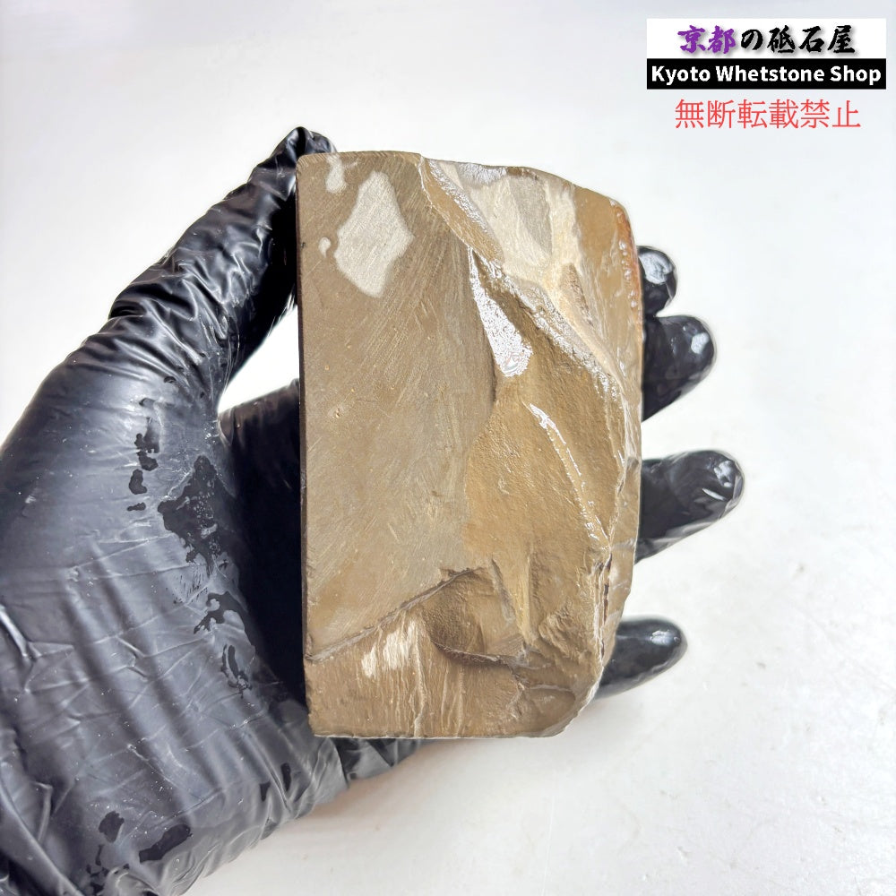 340g 硬さ軟め  日照山合砥  正本山 京都 天然砥石