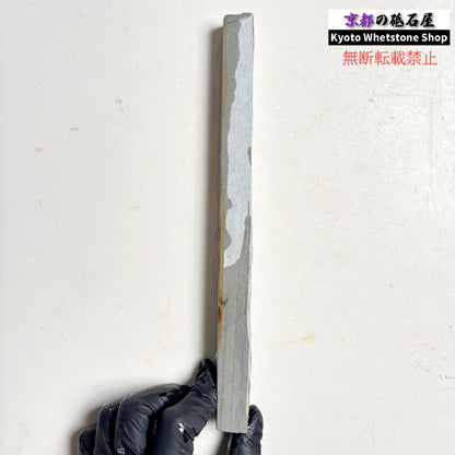 165g 硬さ硬め 水浅黄 中山合砥  正本山 京都 天然砥石