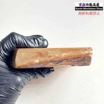 【珍しい茶色】 670g 硬さ4.5 巣板 中山合砥  正本山 京都 天然砥石