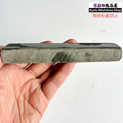 170g 硬さ軟め  丹波青砥 正本山 京都 天然砥石