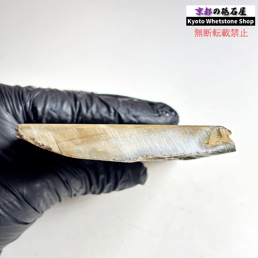 260g 硬さ3  正本山合砥 京都 天然砥石