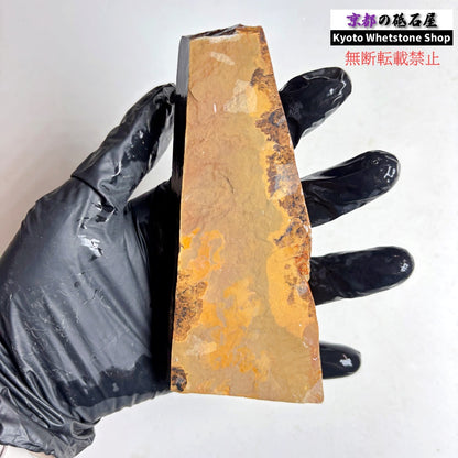 215g 硬さ4 巣板 中山合砥  正本山 京都 天然砥石