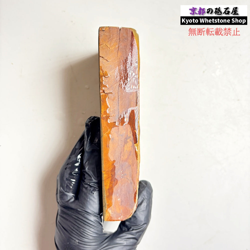 550g 硬さ3.5～4.0 巣板 カラス 中山合砥  正本山 京都 天然砥石