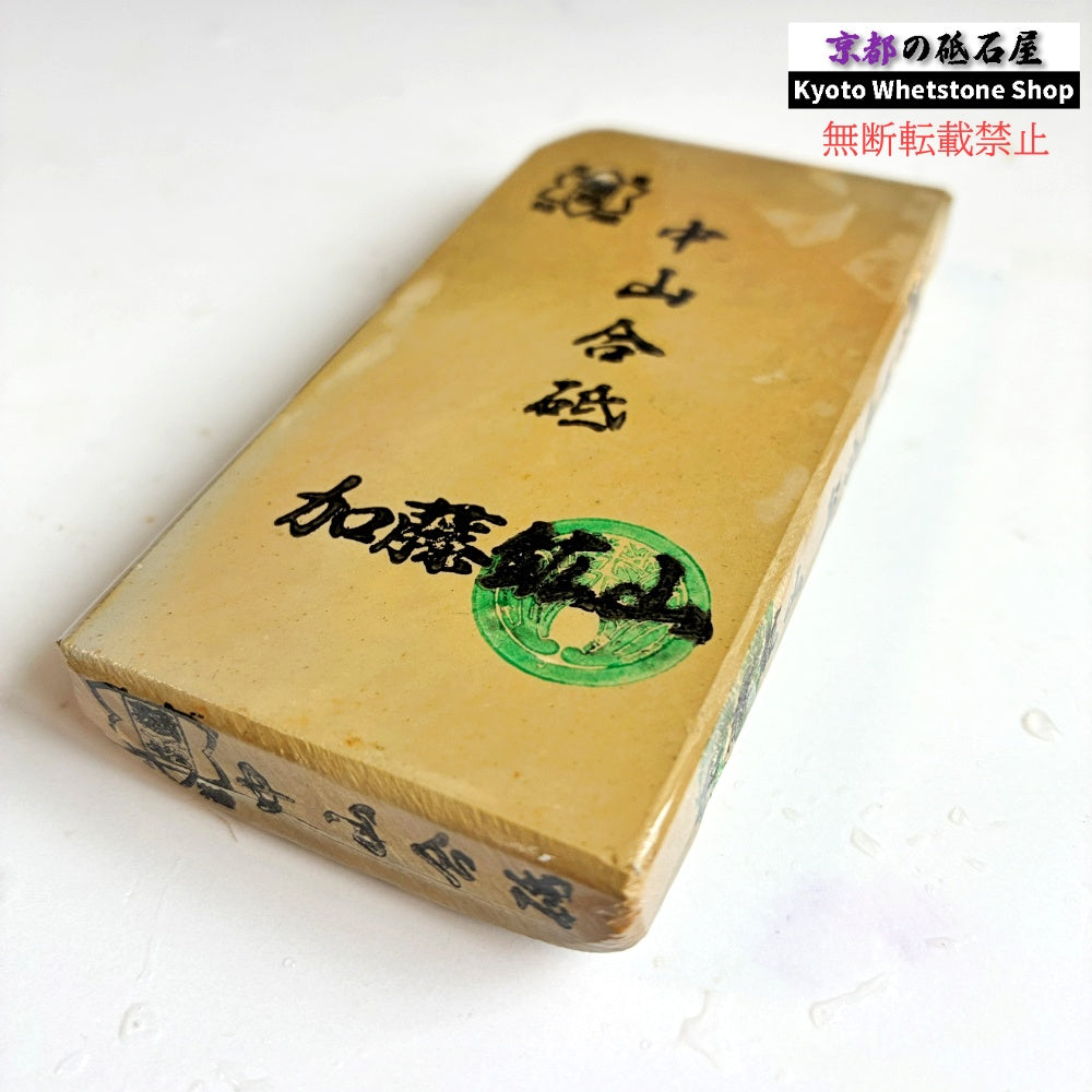 180g 硬さ3.5 巣板 中山合砥  正本山 京都 天然砥石