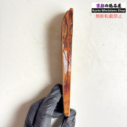 135g 硬さ硬め 巣板 中山合砥  正本山 京都 天然砥石