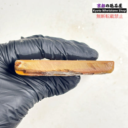 180g 硬さ硬め 戸前 中山合砥  正本山 京都 天然砥石