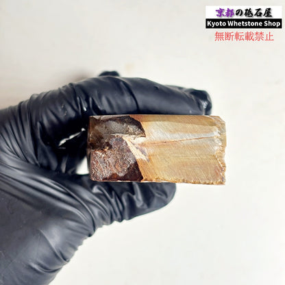 320g 硬さ硬め 巣板 中山合砥  正本山 京都 天然砥石