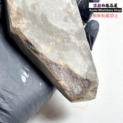 275g 硬さ1.5  丹波青砥 正本山 京都 天然砥石