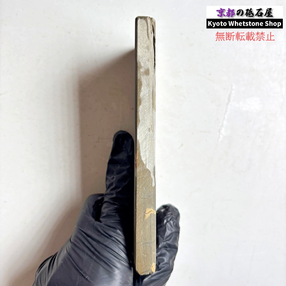 200g 硬さ3  馬路山合砥  正本山 京都 天然砥石